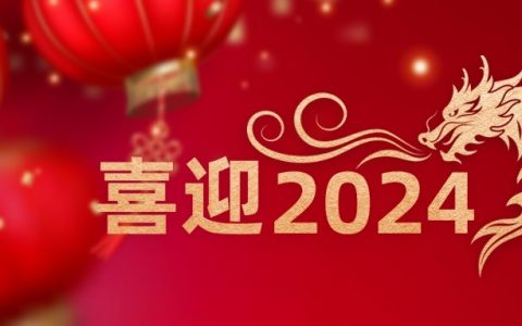 资源窝建议反馈通道