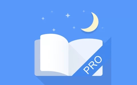 静读天下 v9.2 Moon Reader，功能强大的全能电子书阅读器，解锁专业版