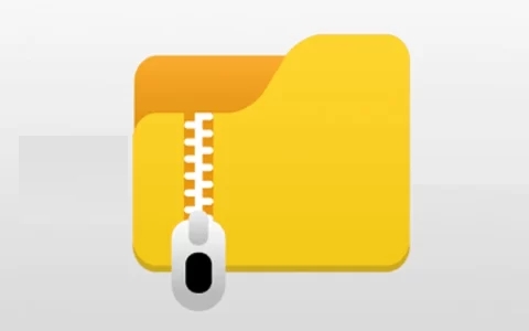 zip解压缩软件 v11.6.73 集解压缩/压缩和文件管理于一身的解压工具，解锁高级版