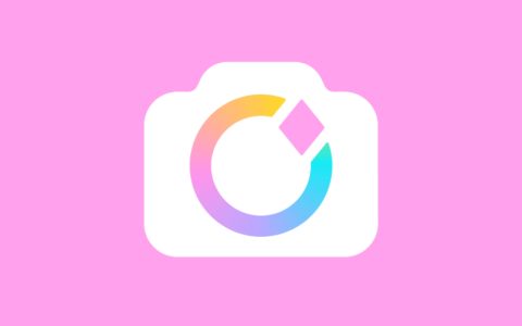 美颜相机 v11.9.80 拍照软件，丰富的滤镜和美颜参数，去广告解锁会员版