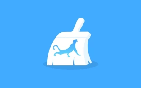 雪豹速清 v2.6.1 安卓垃圾清理工具，扫描速度超快，一建清理垃圾