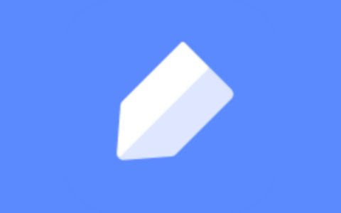 有道云笔记 v7.4.360 来自网易的笔记软件，去广告专业版