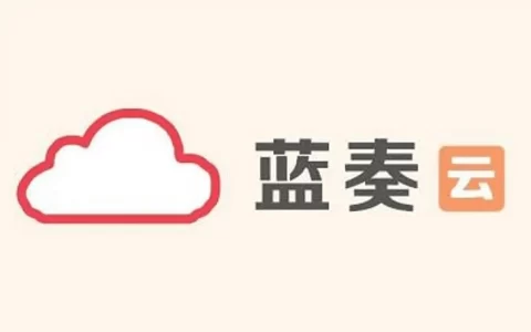 关于蓝奏云盘链接打不开，下载不了资源解决办法