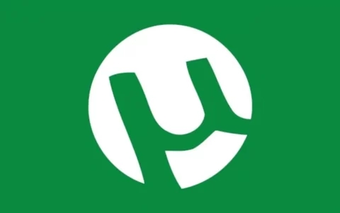 μTorrent Pro v8.2.5 无广告的BT种子下载软件，直装付费专业汉化版