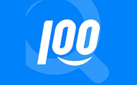 快递100 v8.20.2 全面的快递物流服务应用平台，解锁高级版