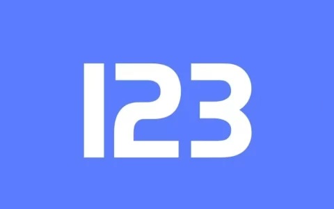 123云盘 v2.6.3 安卓手机文件云存储服务平台，解锁去广告纯净版