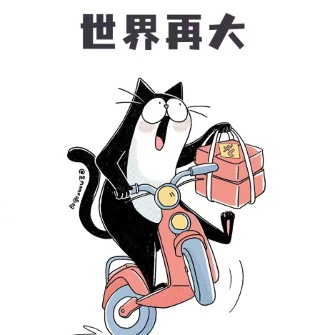 7740的头像